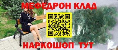 мдпв Новозыбков