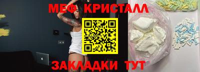 мдпв Новозыбков