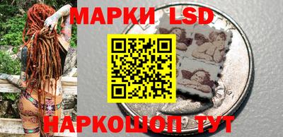 меф VHQ Первоуральск