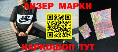 мдпв Пенза
