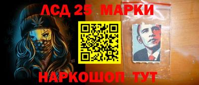 мефедрон VHQ Новодвинск