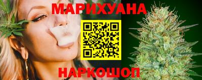 мефедрон VHQ Новодвинск