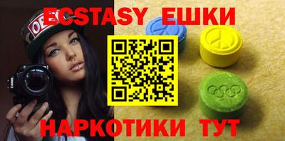 мдпв Новозыбков