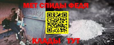 мдпв Новозыбков