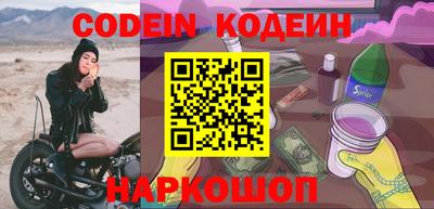 мдпв Новозыбков