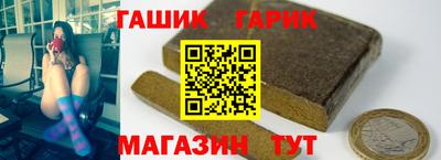 мефедрон VHQ Новодвинск
