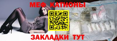мдпв Новозыбков